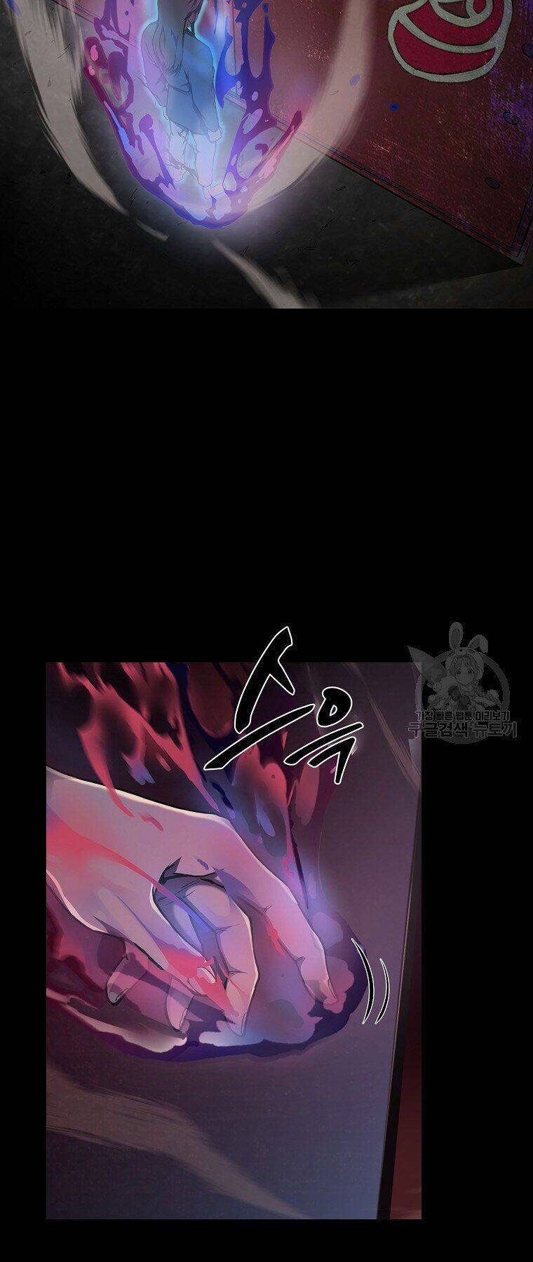 Thiếu Niên Phương Sĩ Chapter 5 - 55