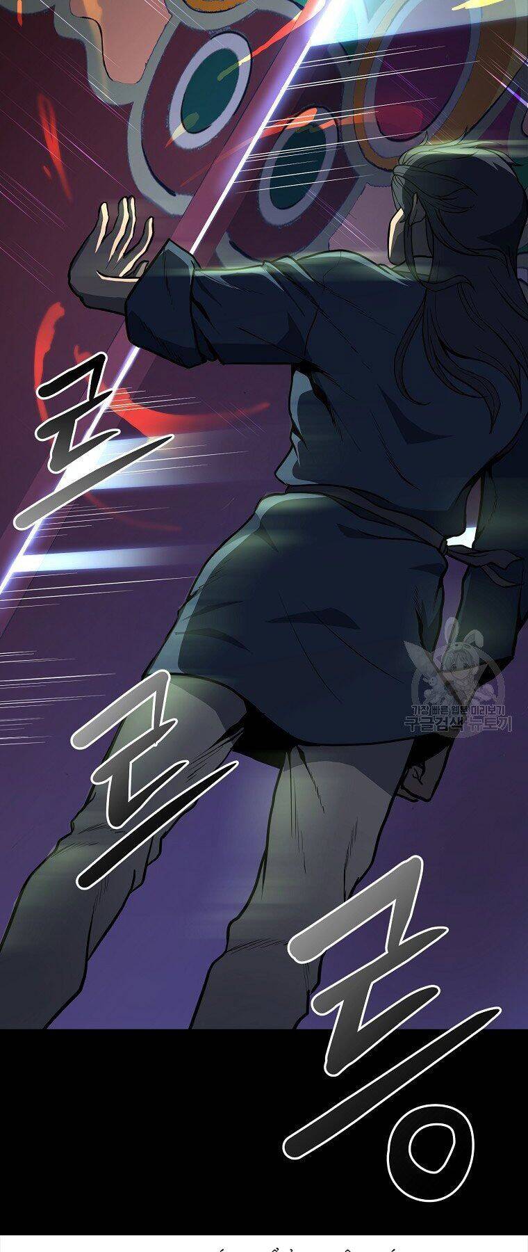 Thiếu Niên Phương Sĩ Chapter 5 - 58