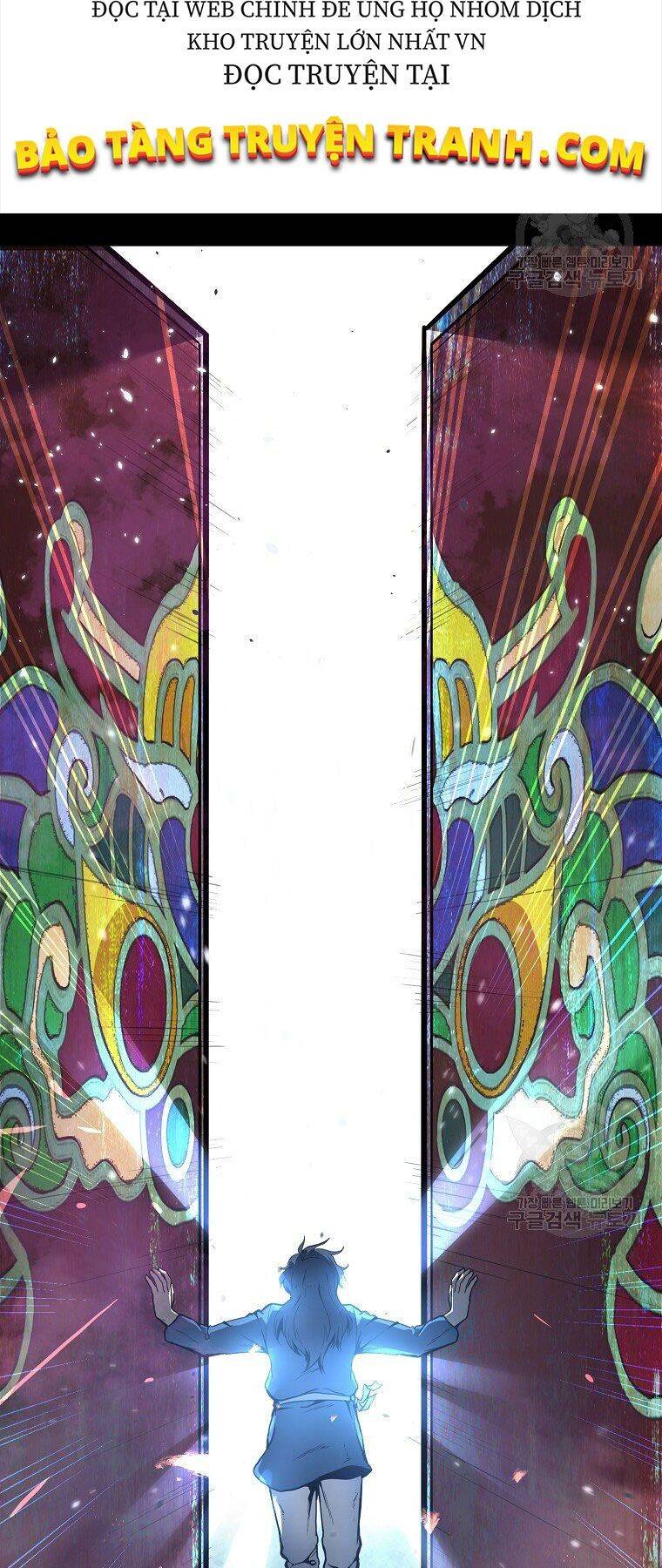 Thiếu Niên Phương Sĩ Chapter 5 - 59