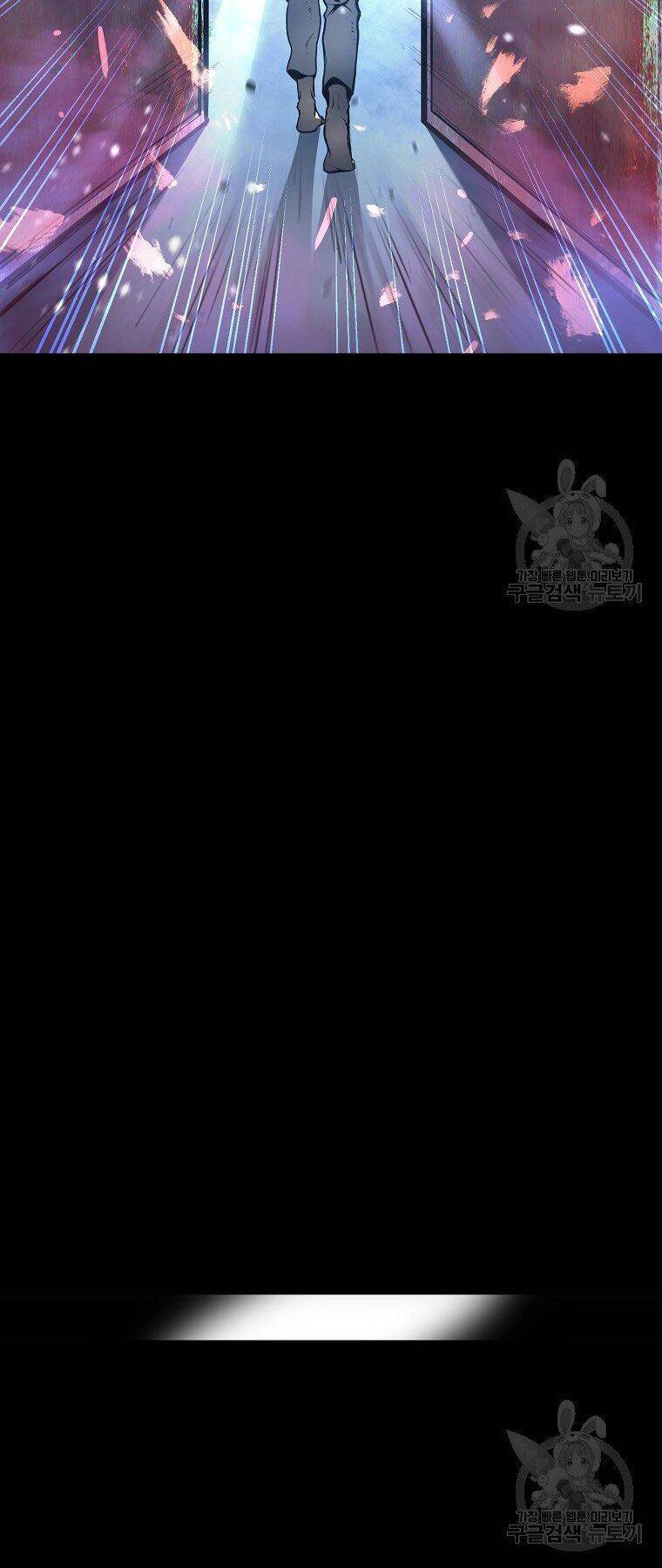 Thiếu Niên Phương Sĩ Chapter 5 - 60