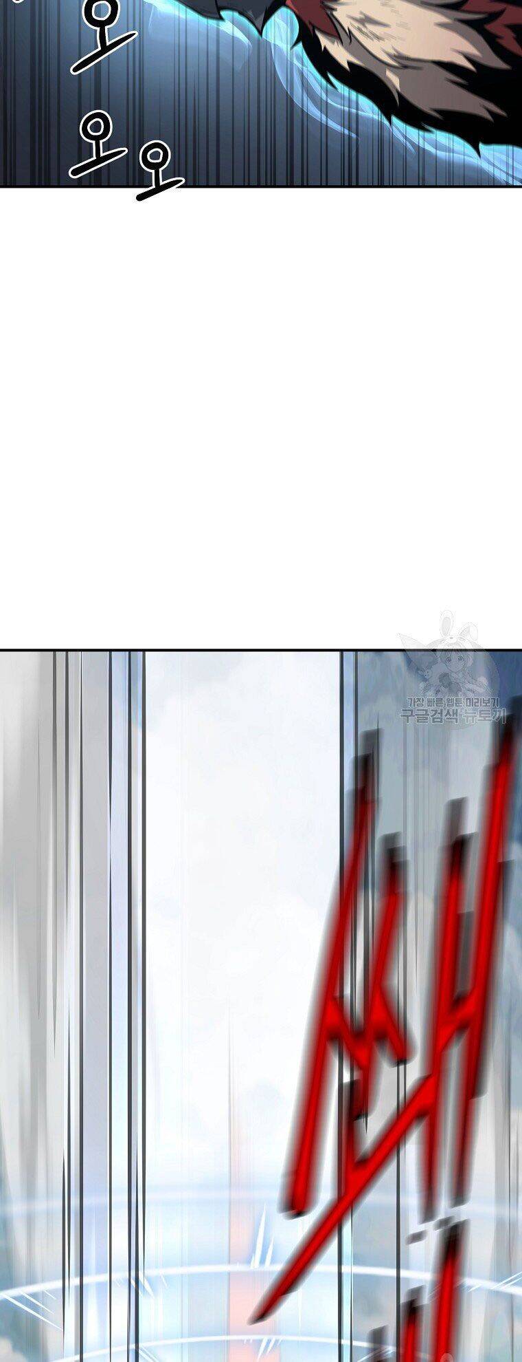 Thiếu Niên Phương Sĩ Chapter 5 - 7