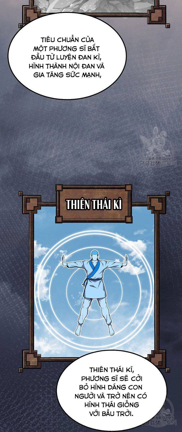 Thiếu Niên Phương Sĩ Chapter 5 - 66