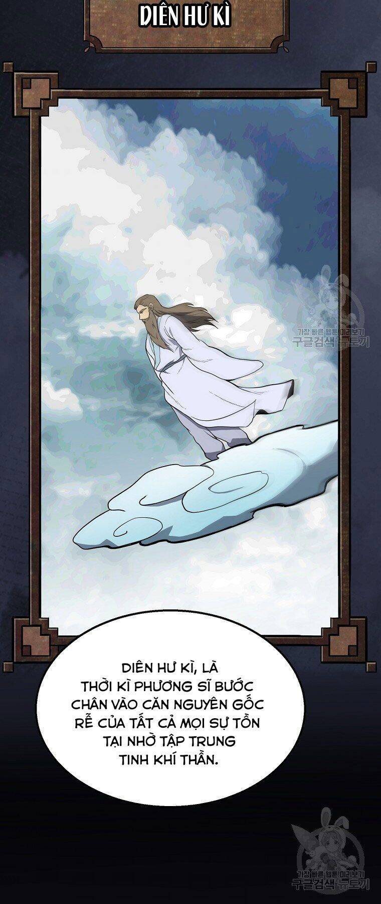 Thiếu Niên Phương Sĩ Chapter 5 - 69