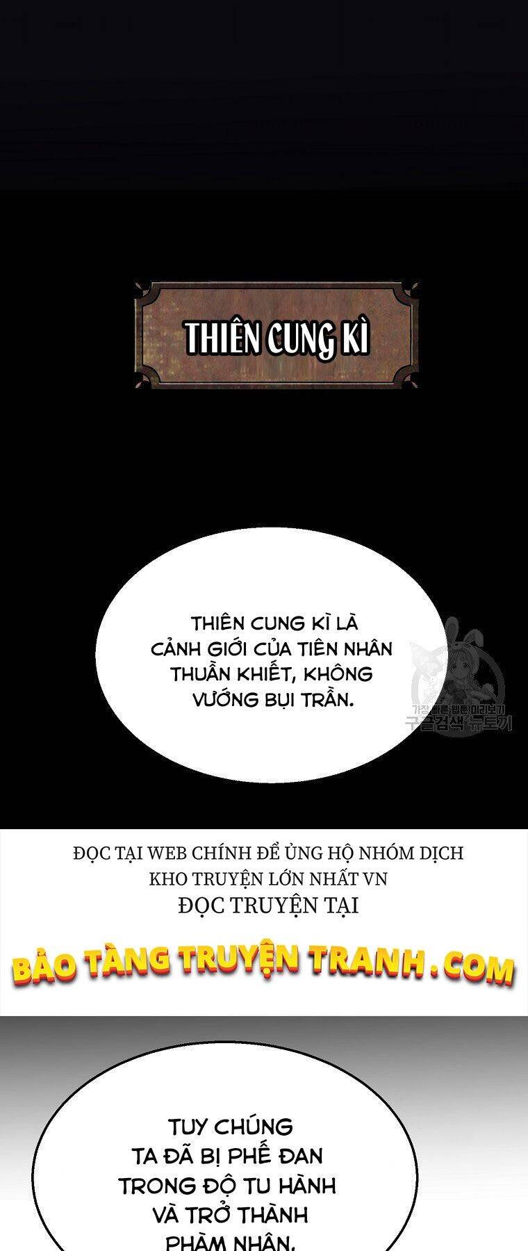 Thiếu Niên Phương Sĩ Chapter 5 - 70