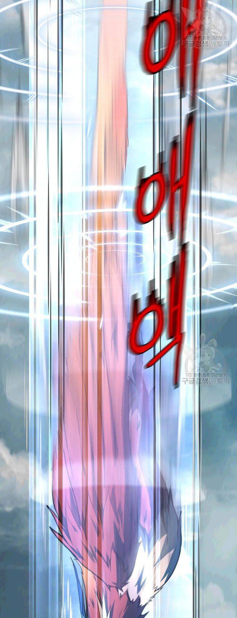 Thiếu Niên Phương Sĩ Chapter 5 - 8