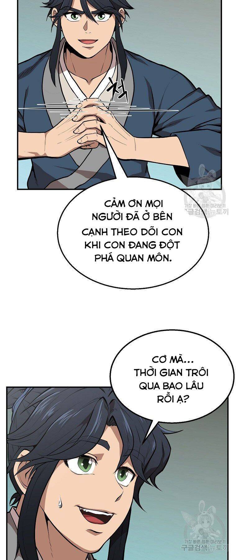 Thiếu Niên Phương Sĩ Chapter 5 - 72