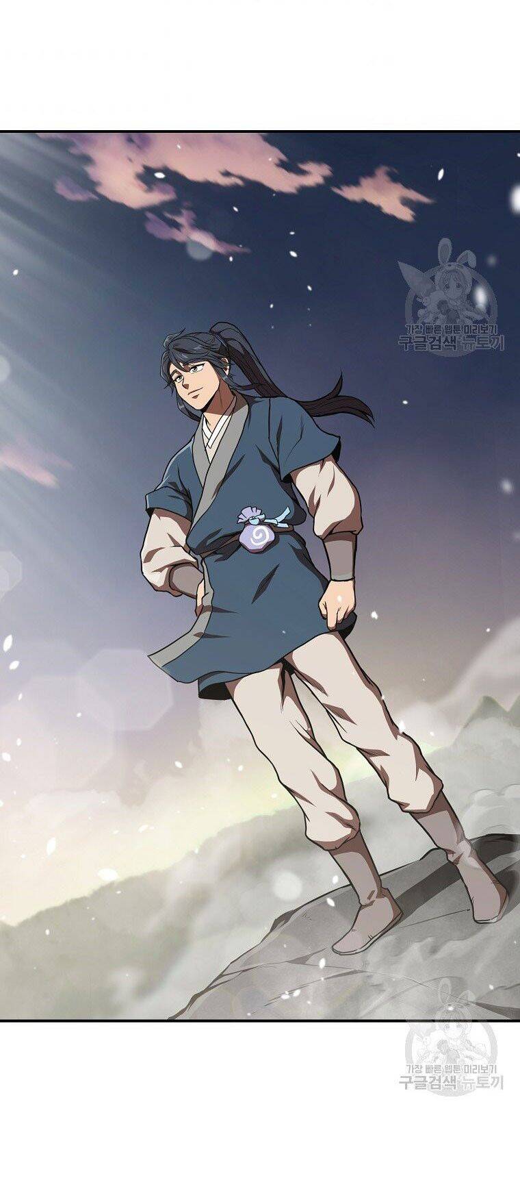 Thiếu Niên Phương Sĩ Chapter 5 - 81