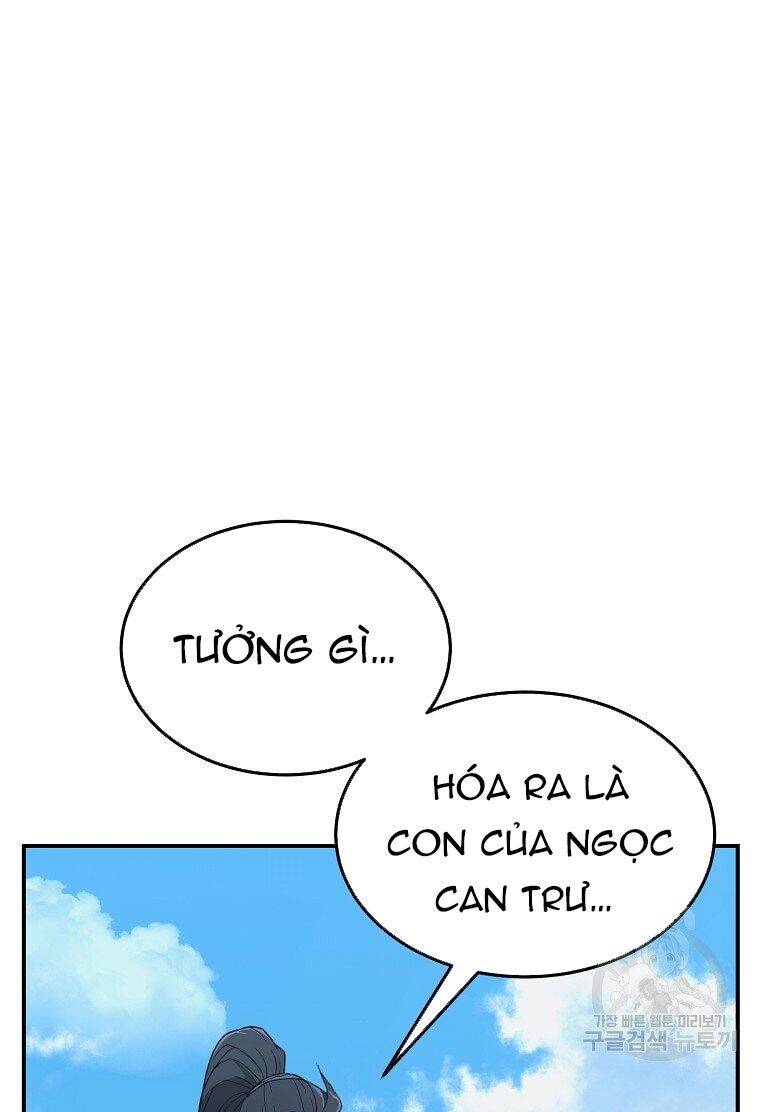 Thiếu Niên Phương Sĩ Chapter 6 - 17