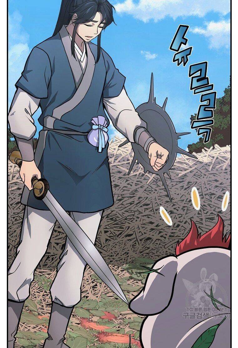 Thiếu Niên Phương Sĩ Chapter 6 - 18