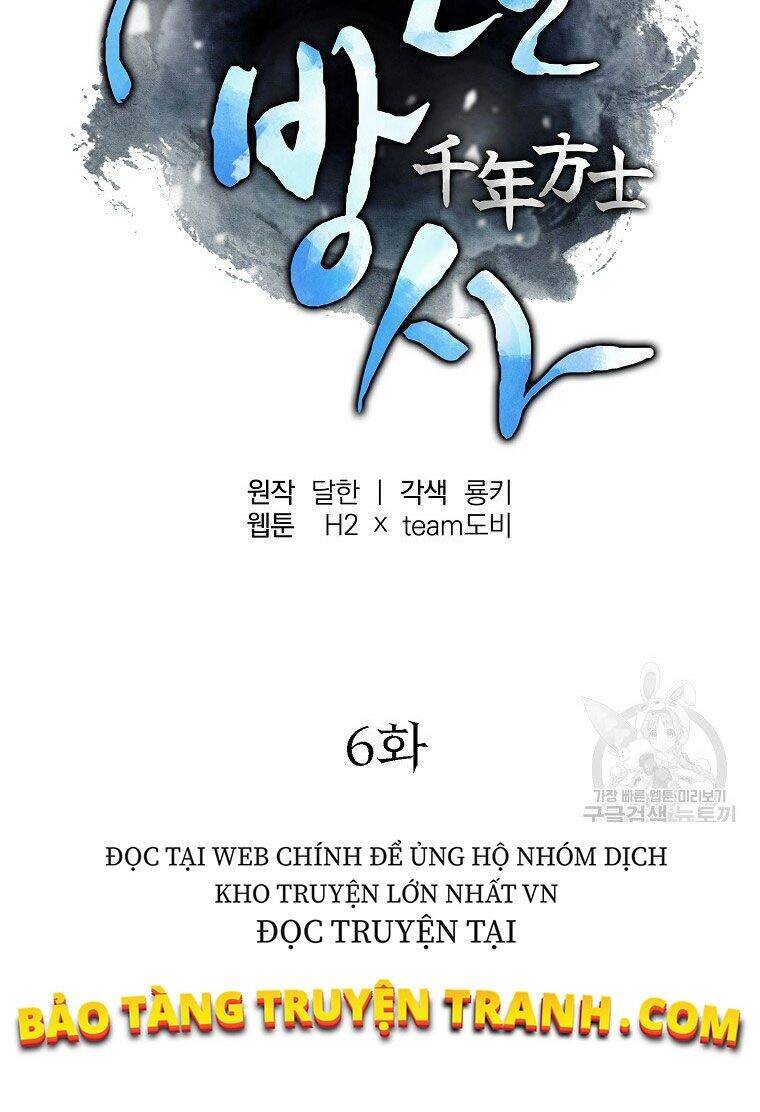 Thiếu Niên Phương Sĩ Chapter 6 - 24