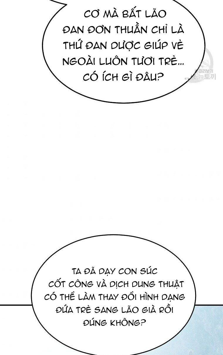 Thiếu Niên Phương Sĩ Chapter 6 - 47