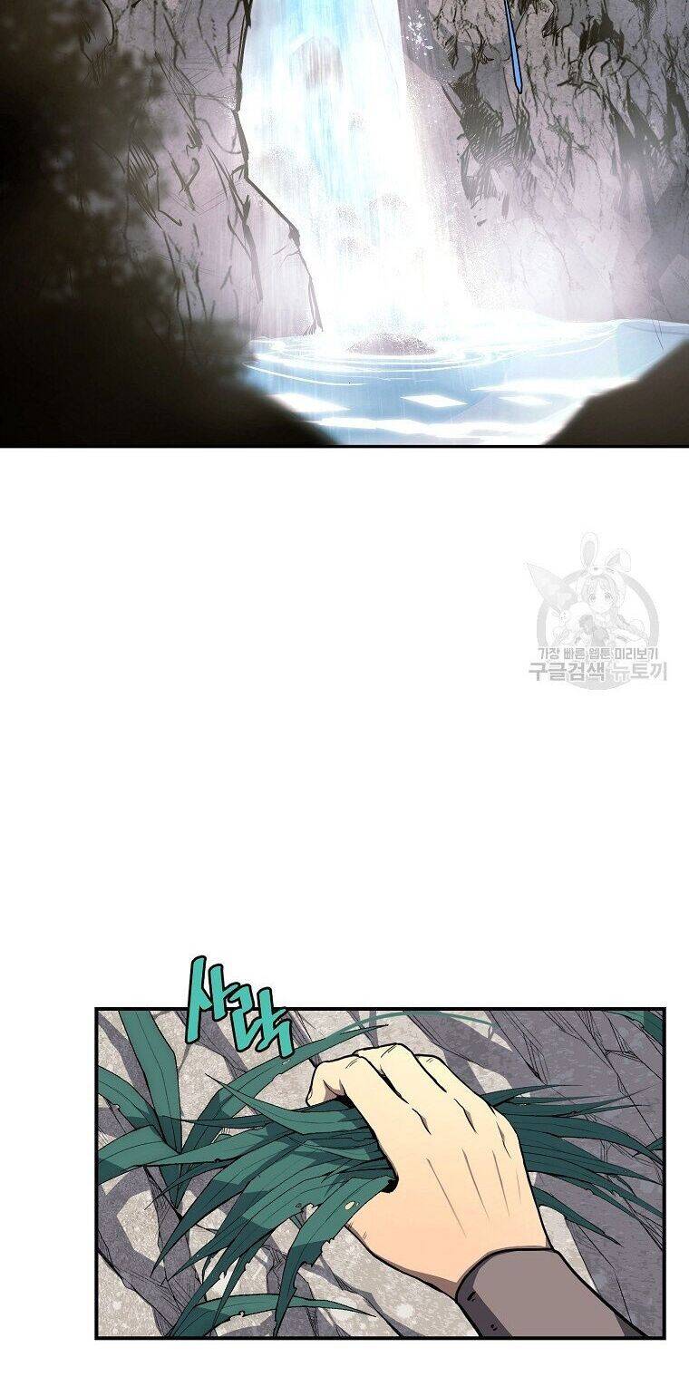 Thiếu Niên Phương Sĩ Chapter 6 - 54