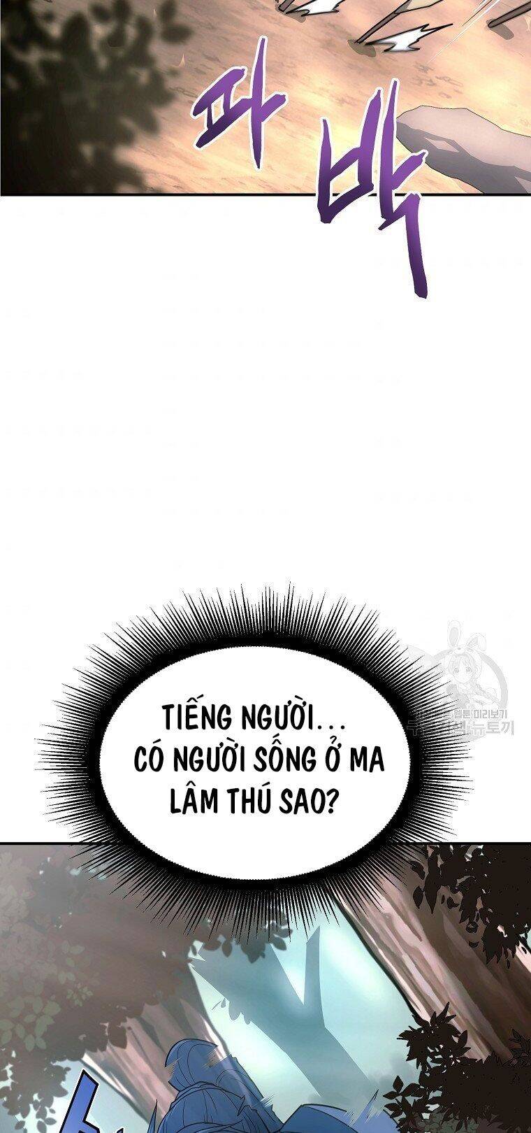 Thiếu Niên Phương Sĩ Chapter 6 - 63