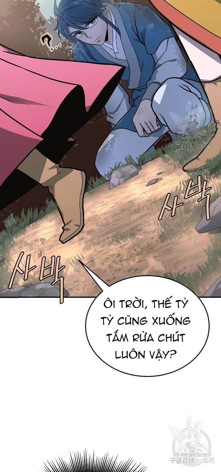 Thiếu Niên Phương Sĩ Chapter 6 - 66