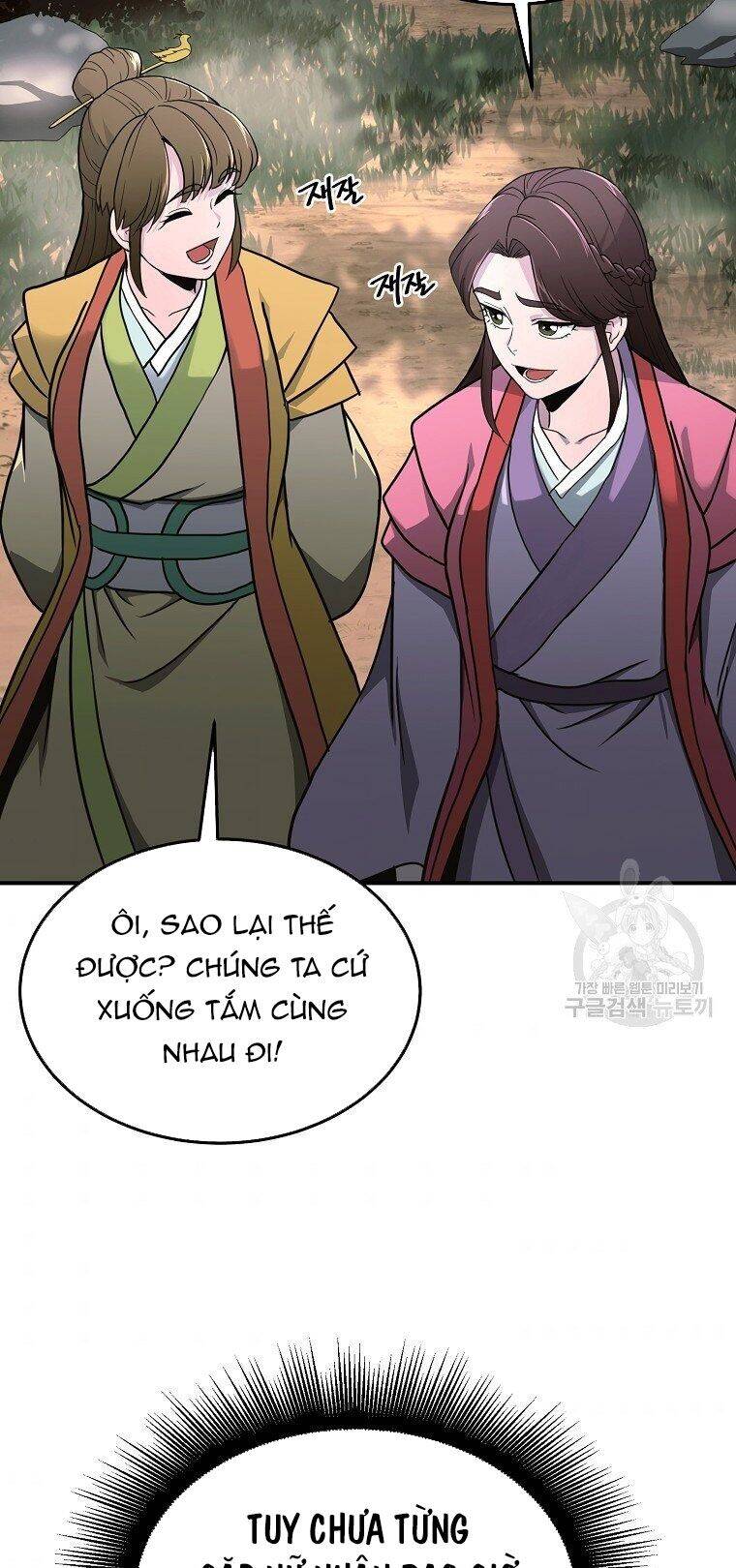 Thiếu Niên Phương Sĩ Chapter 6 - 69