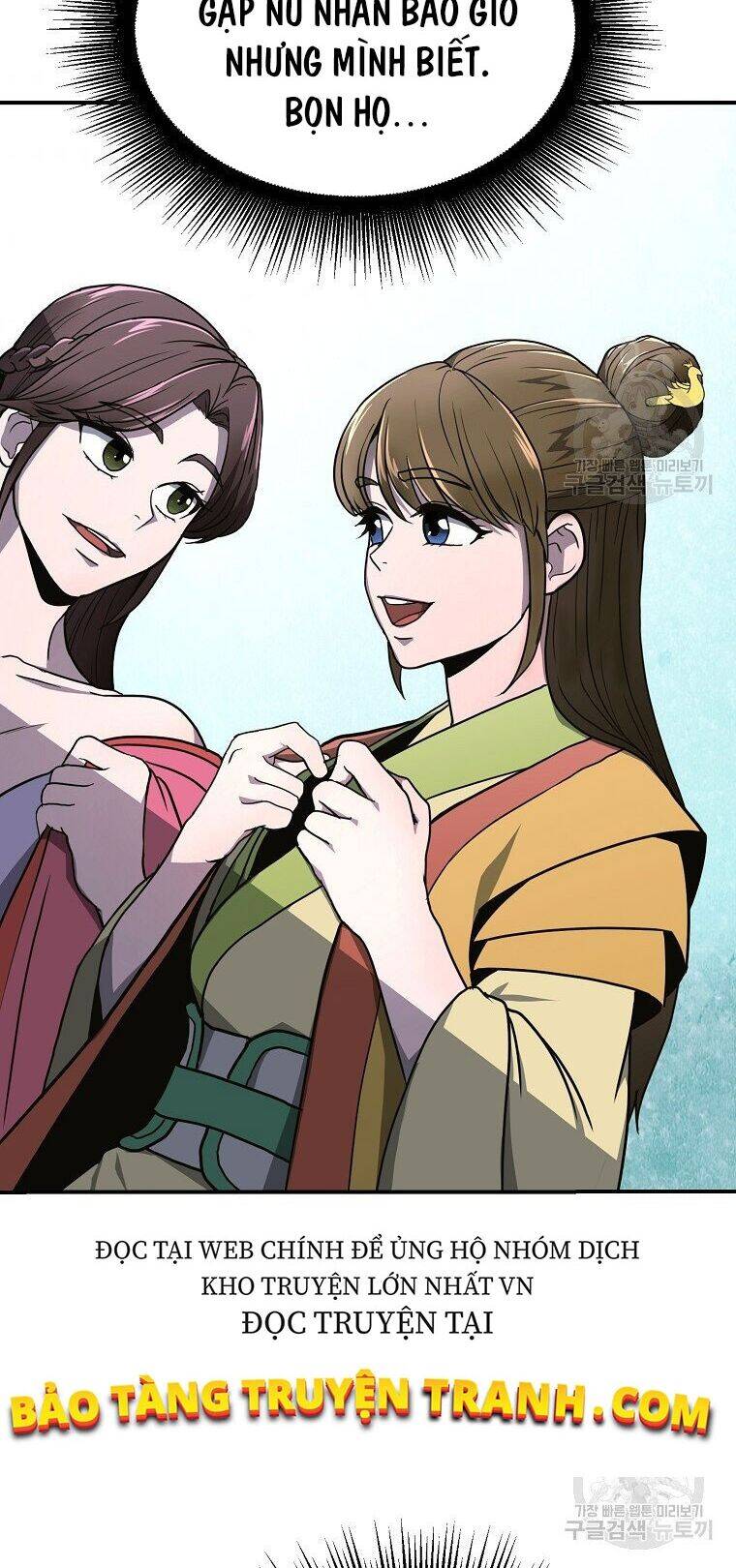 Thiếu Niên Phương Sĩ Chapter 6 - 70