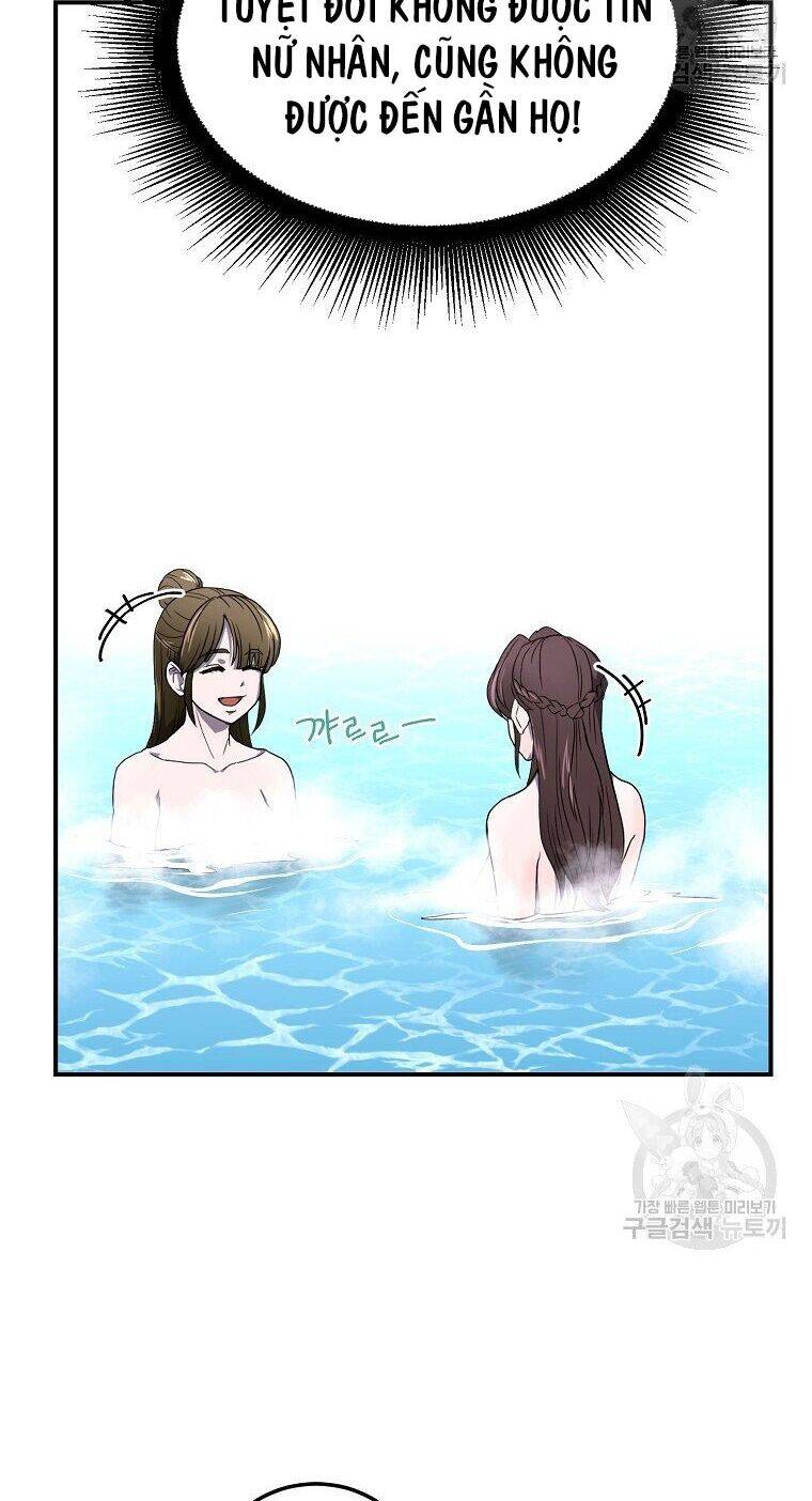 Thiếu Niên Phương Sĩ Chapter 6 - 74