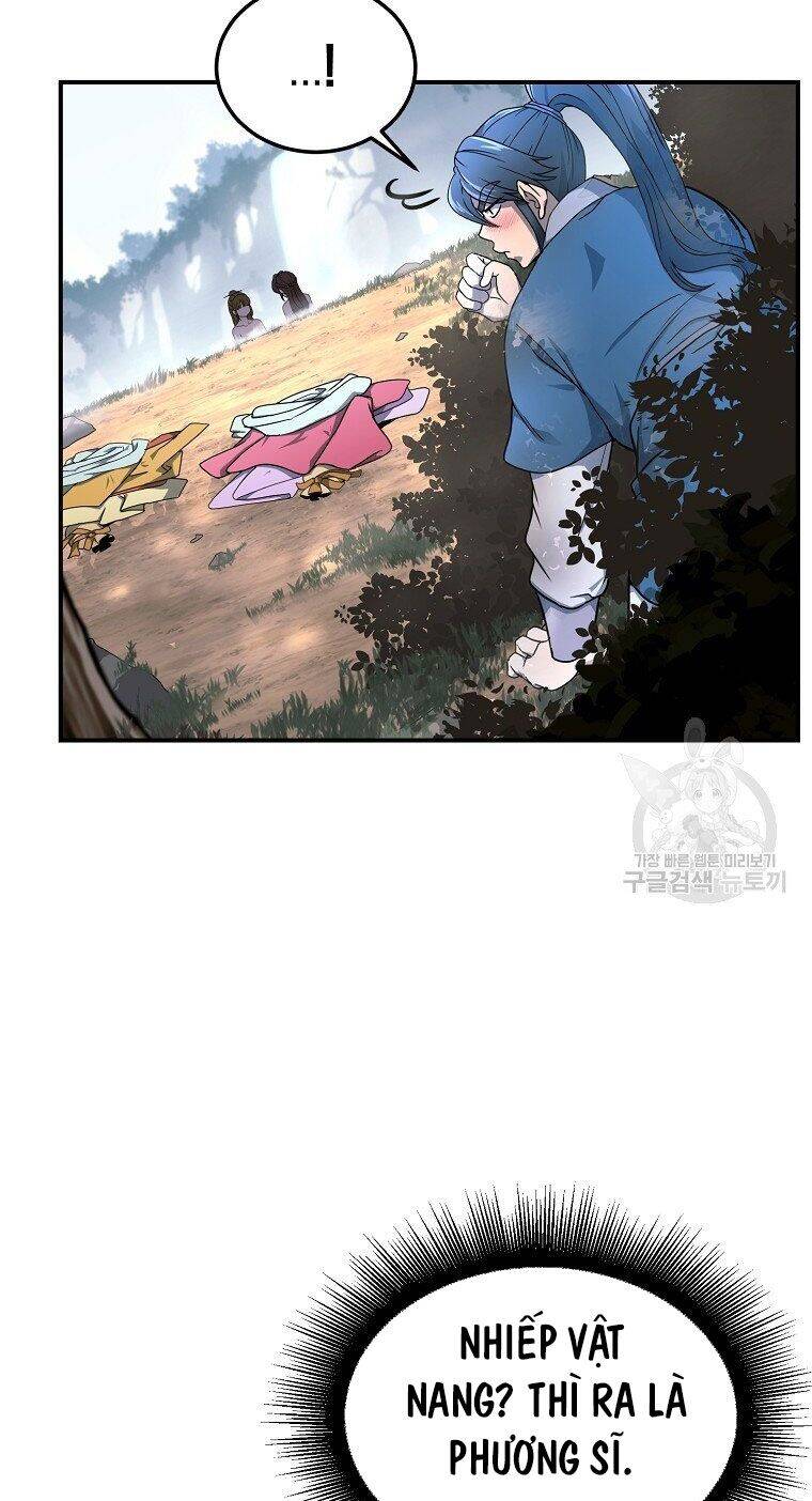 Thiếu Niên Phương Sĩ Chapter 6 - 75