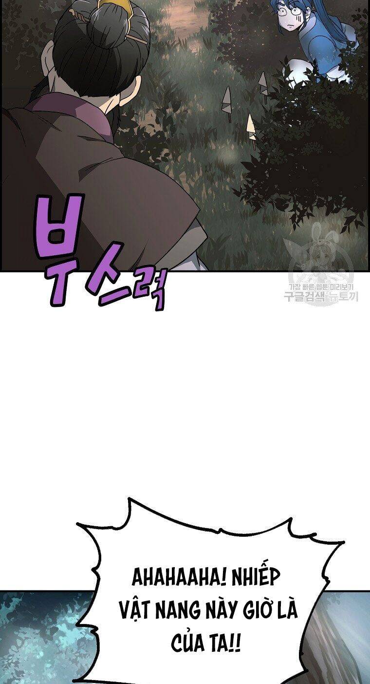 Thiếu Niên Phương Sĩ Chapter 6 - 79