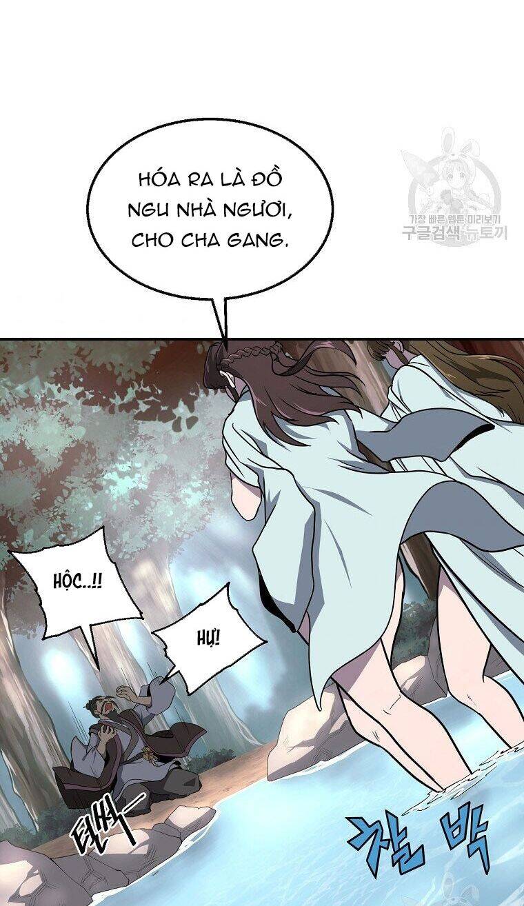 Thiếu Niên Phương Sĩ Chapter 6 - 84