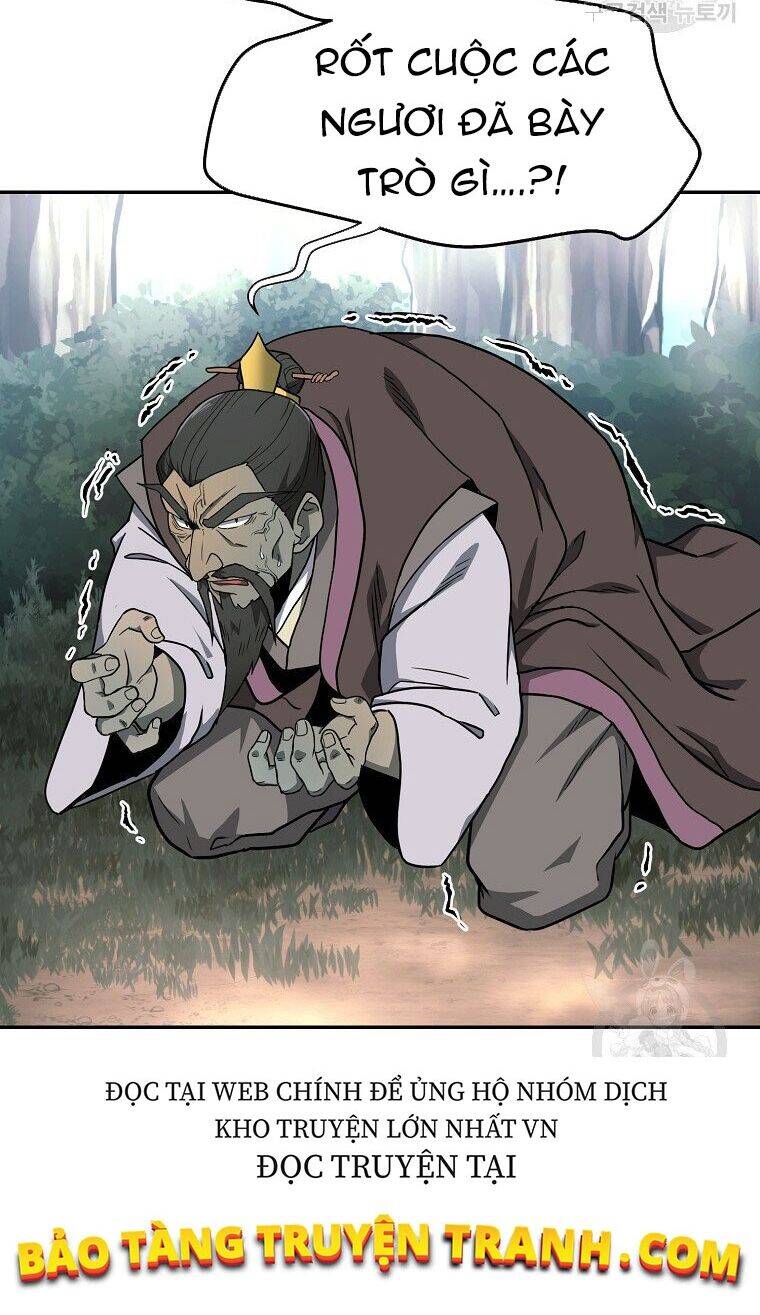 Thiếu Niên Phương Sĩ Chapter 6 - 90