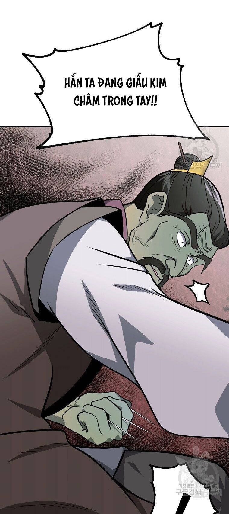 Thiếu Niên Phương Sĩ Chapter 6 - 97