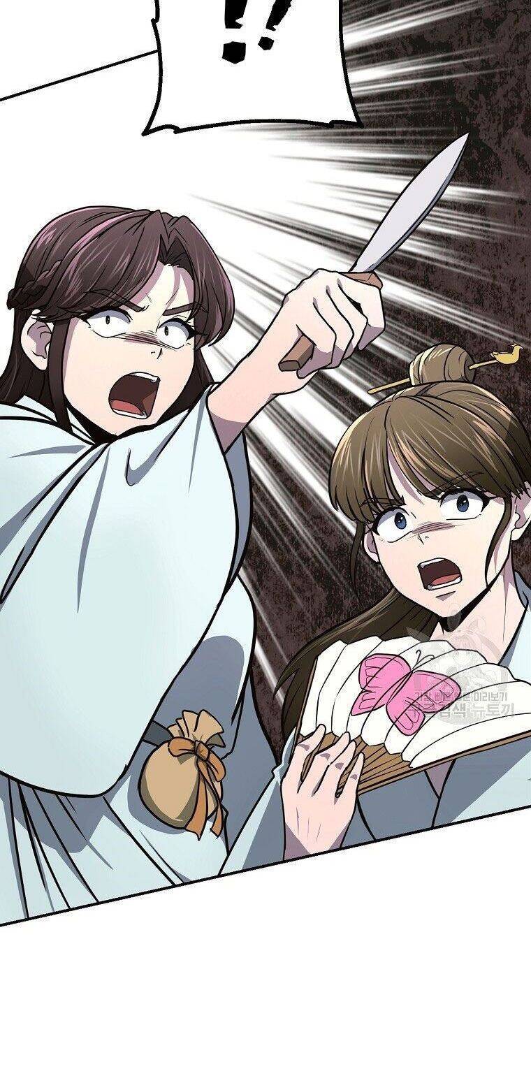 Thiếu Niên Phương Sĩ Chapter 6 - 100