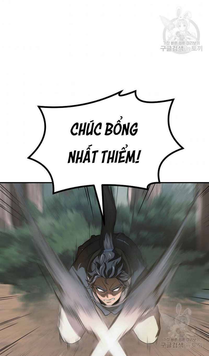 Thiếu Niên Phương Sĩ Chapter 7 - 101