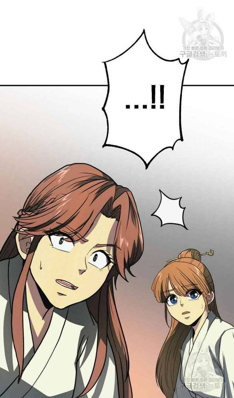 Thiếu Niên Phương Sĩ Chapter 7 - 106