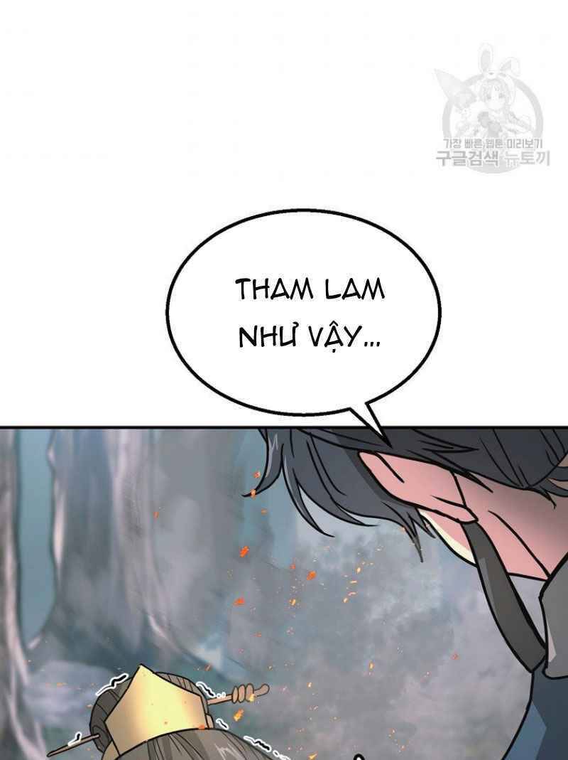 Thiếu Niên Phương Sĩ Chapter 7 - 111