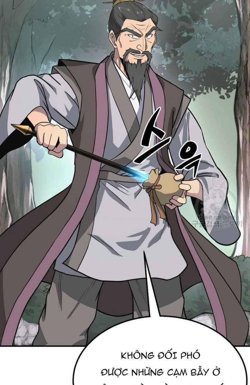 Thiếu Niên Phương Sĩ Chapter 7 - 17