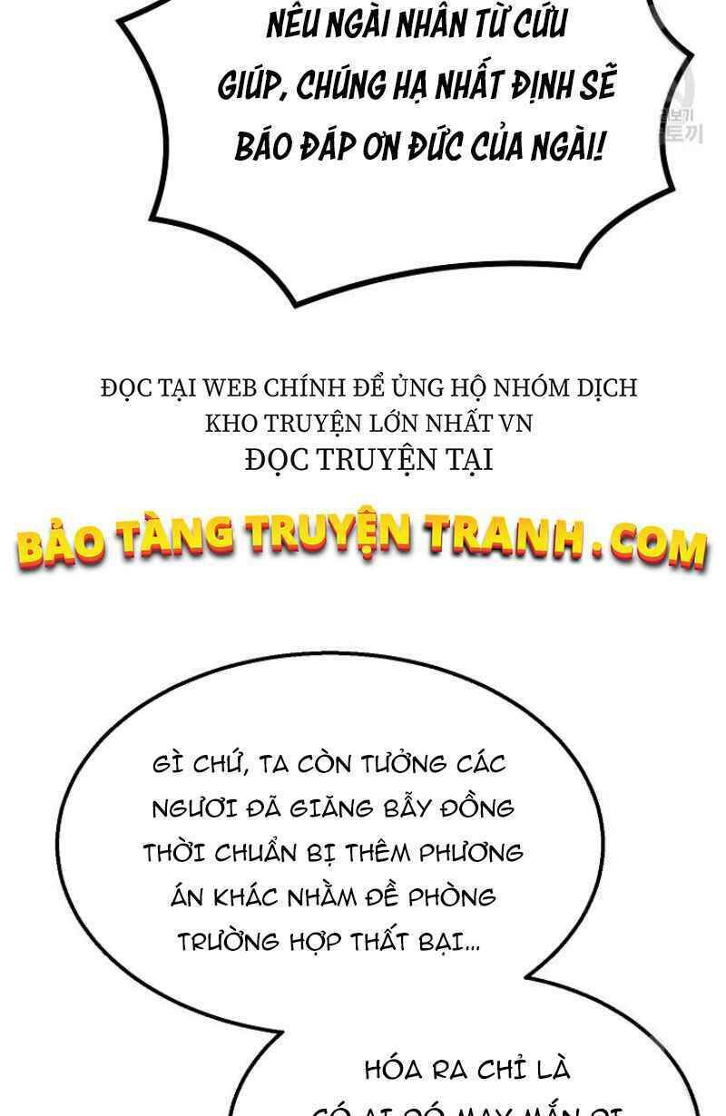 Thiếu Niên Phương Sĩ Chapter 7 - 23