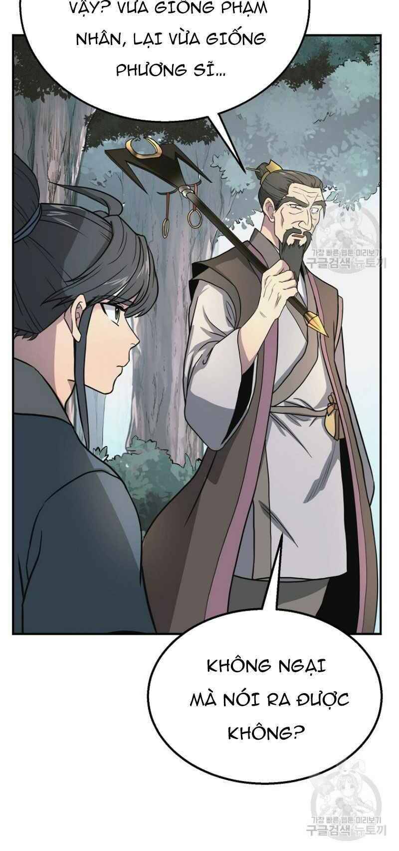 Thiếu Niên Phương Sĩ Chapter 7 - 34