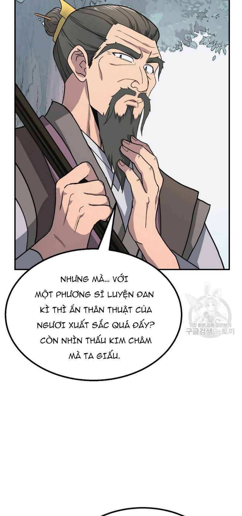 Thiếu Niên Phương Sĩ Chapter 7 - 37