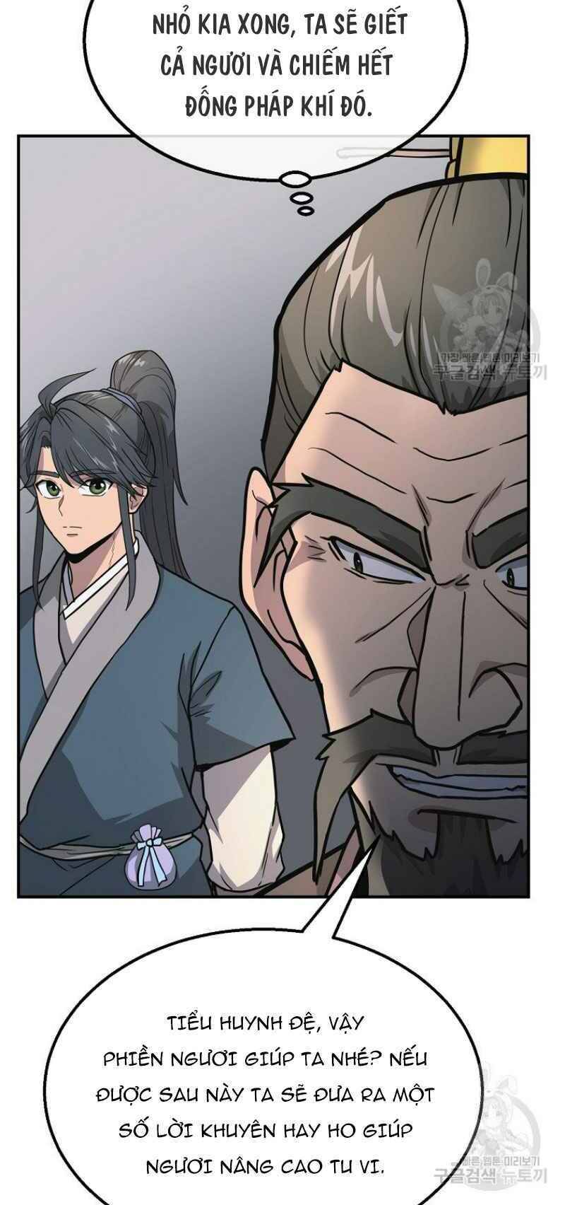 Thiếu Niên Phương Sĩ Chapter 7 - 42