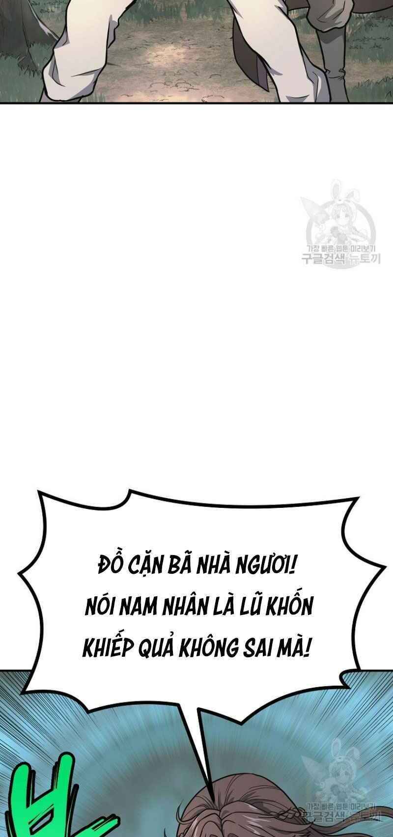 Thiếu Niên Phương Sĩ Chapter 7 - 44