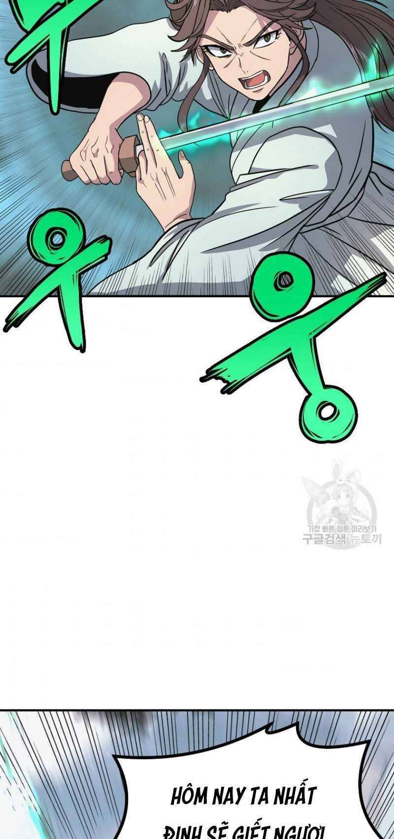 Thiếu Niên Phương Sĩ Chapter 7 - 45