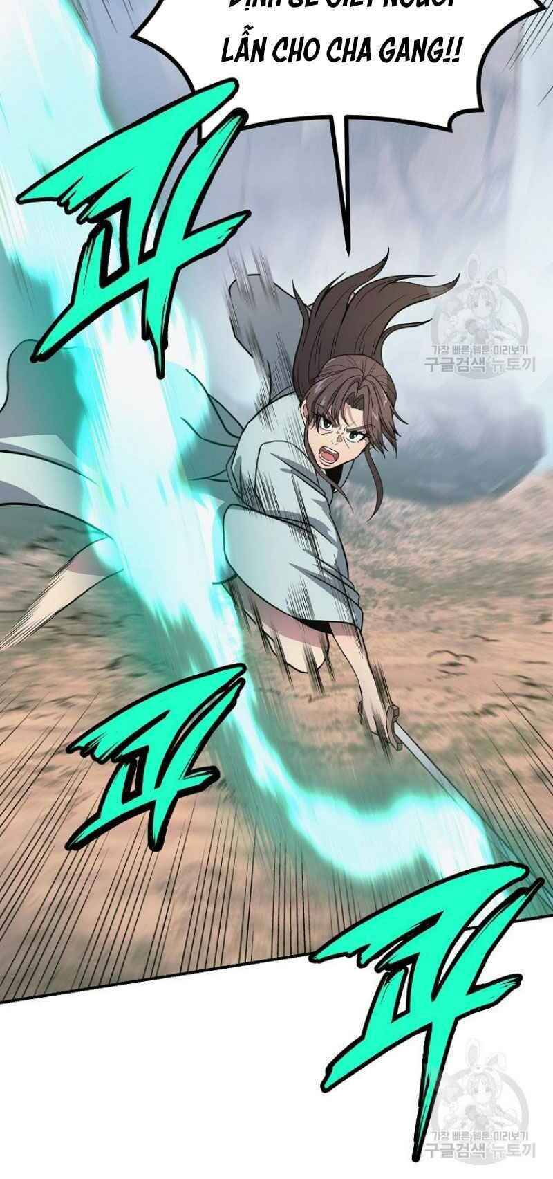 Thiếu Niên Phương Sĩ Chapter 7 - 46