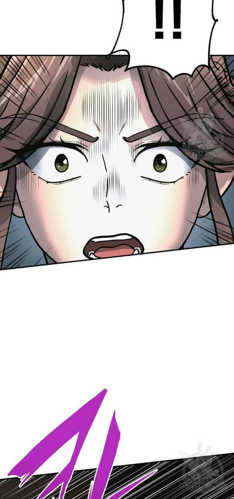 Thiếu Niên Phương Sĩ Chapter 7 - 54