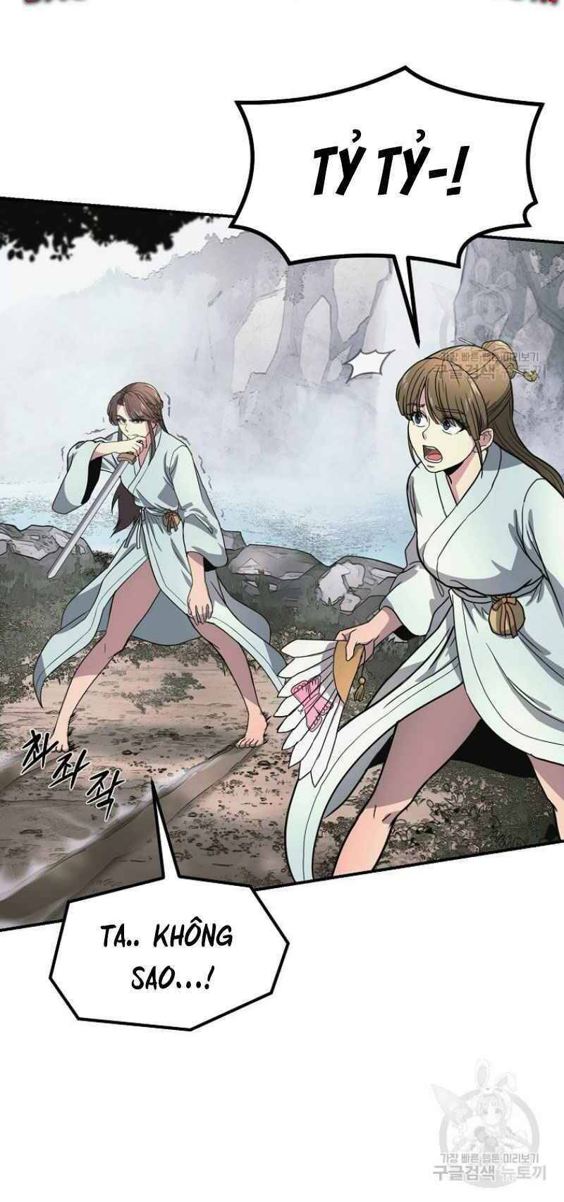 Thiếu Niên Phương Sĩ Chapter 7 - 56