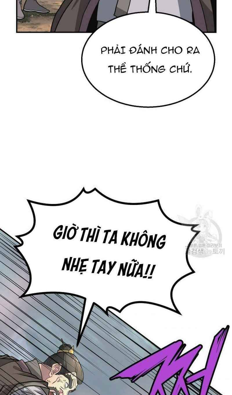 Thiếu Niên Phương Sĩ Chapter 7 - 58