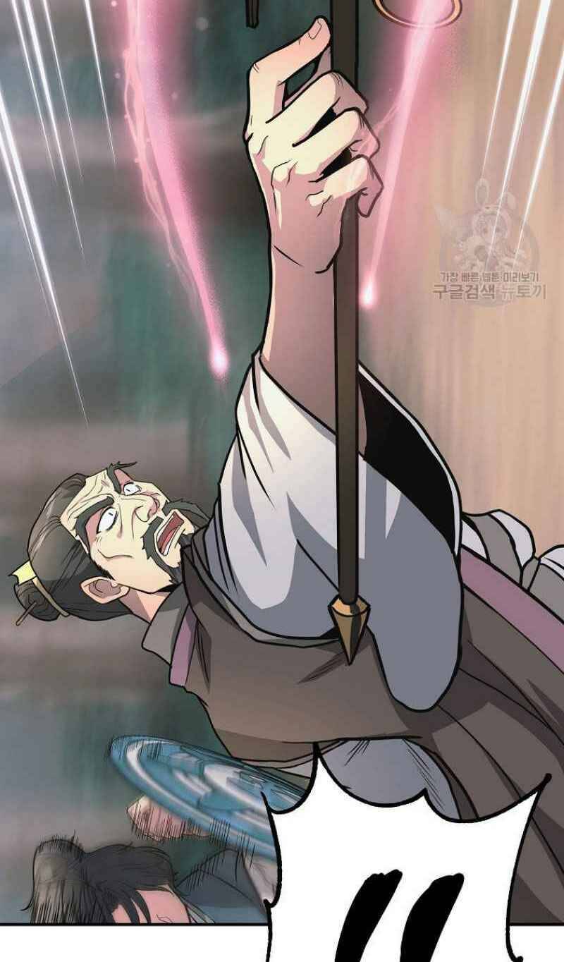 Thiếu Niên Phương Sĩ Chapter 7 - 70