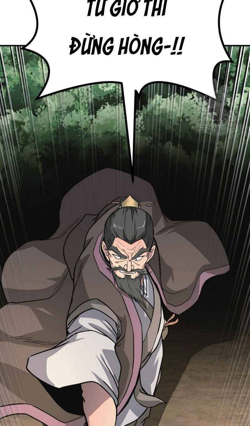 Thiếu Niên Phương Sĩ Chapter 7 - 75