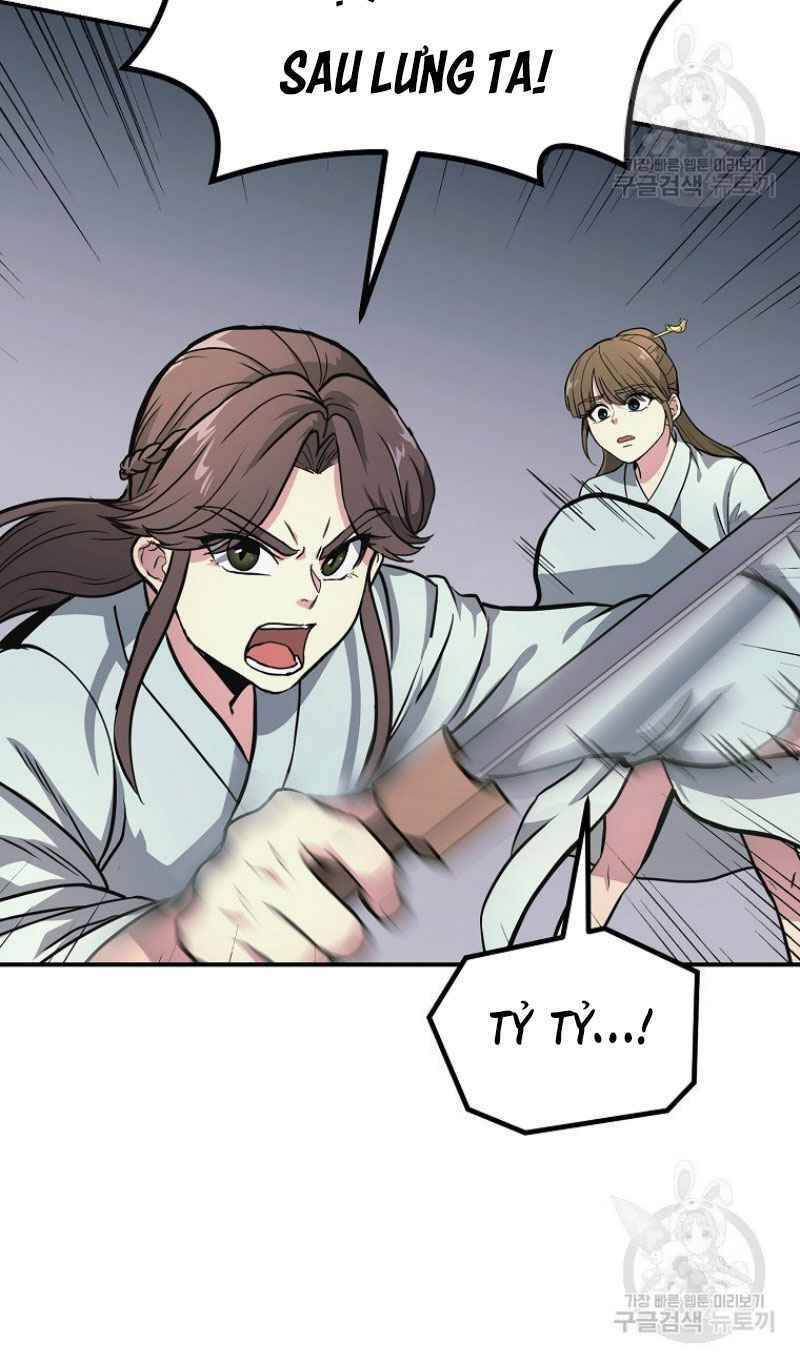 Thiếu Niên Phương Sĩ Chapter 7 - 81