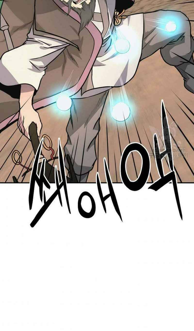 Thiếu Niên Phương Sĩ Chapter 7 - 84