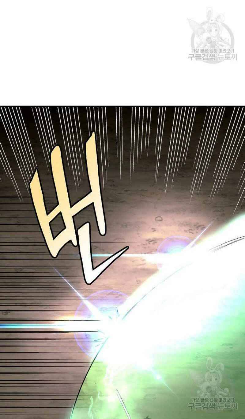 Thiếu Niên Phương Sĩ Chapter 7 - 86