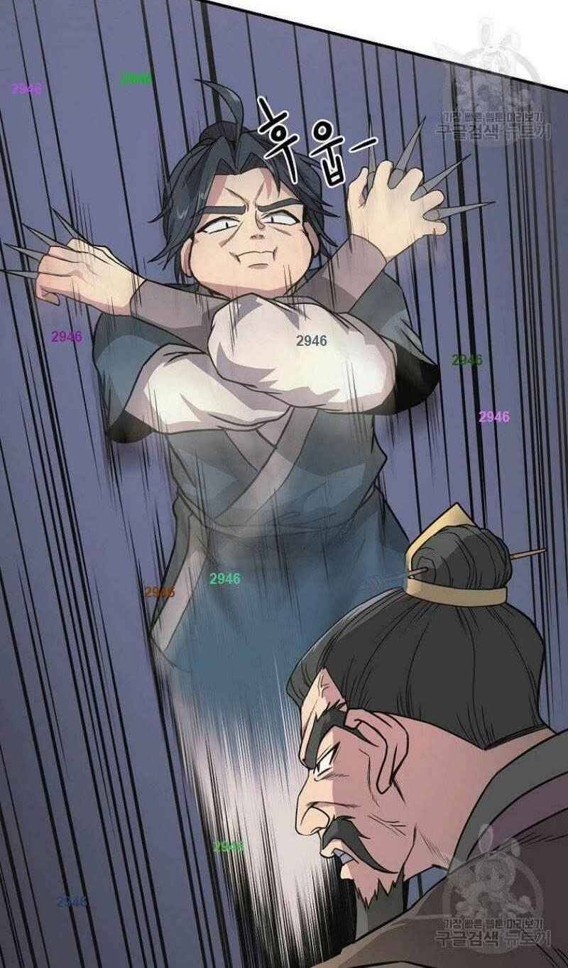 Thiếu Niên Phương Sĩ Chapter 7 - 96