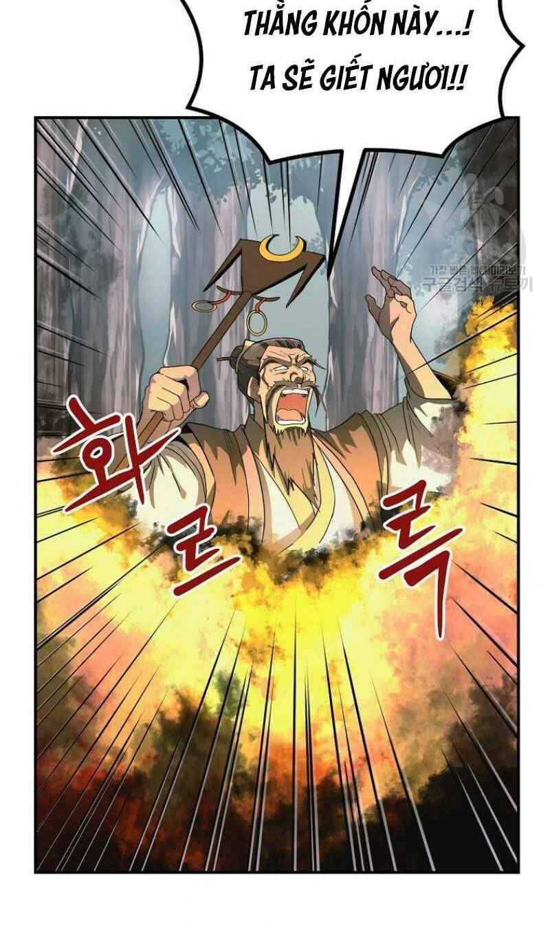 Thiếu Niên Phương Sĩ Chapter 7 - 100