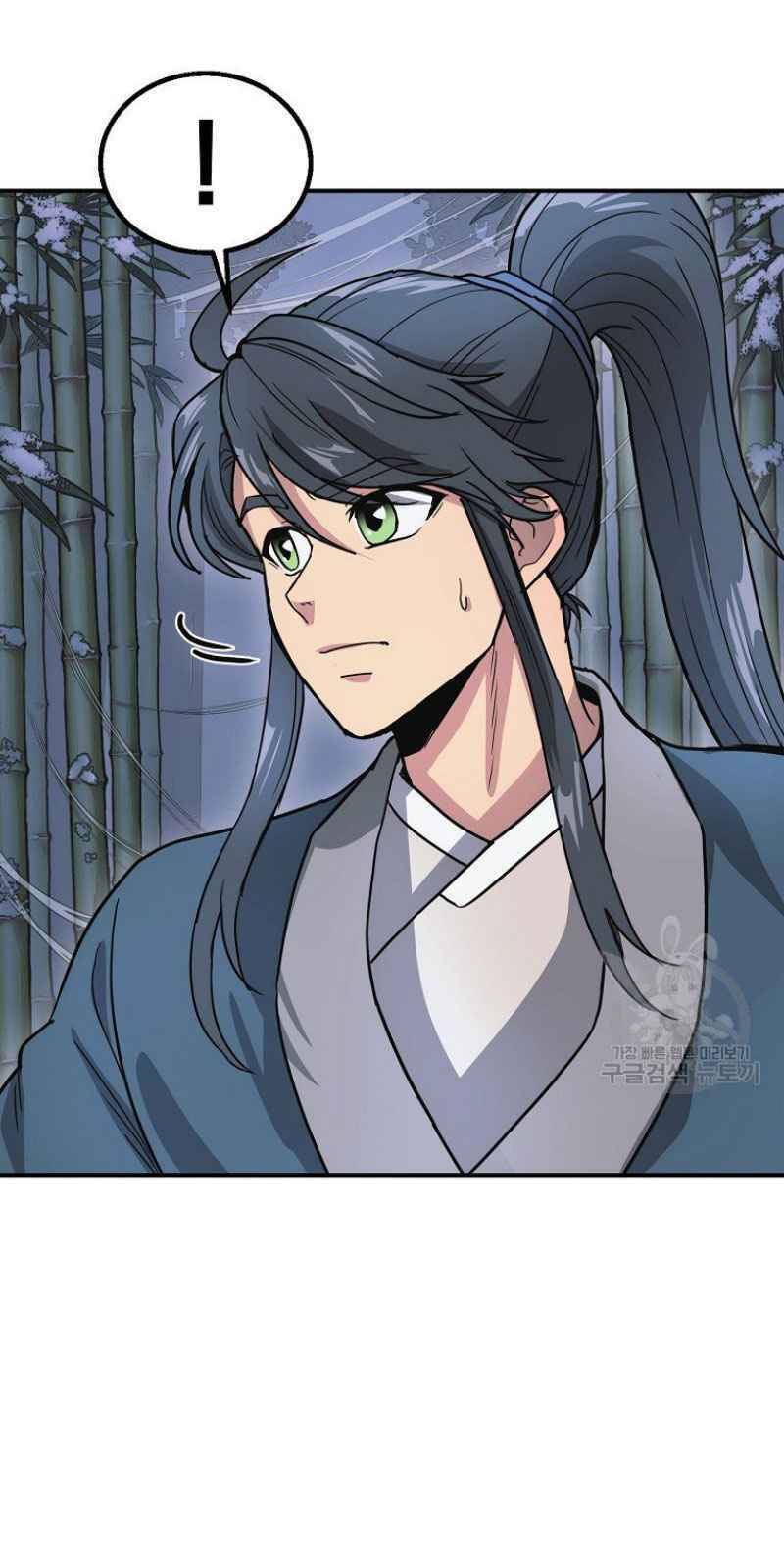 Thiếu Niên Phương Sĩ Chapter 8 - 71