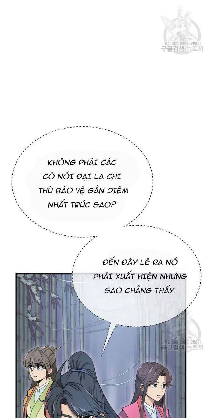 Thiếu Niên Phương Sĩ Chapter 8 - 73